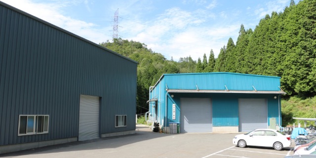 第三工場
